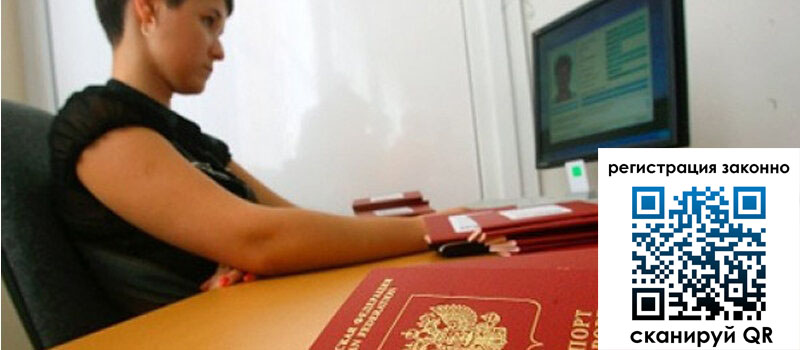 форма 3 в Бежецке